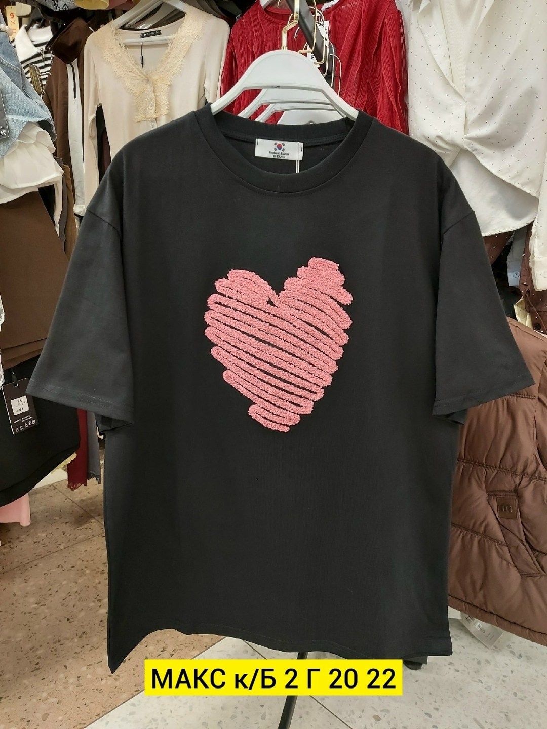 футболки женская оверсайз,женская футболка,футболка оверсайз с,футболки женские модные,