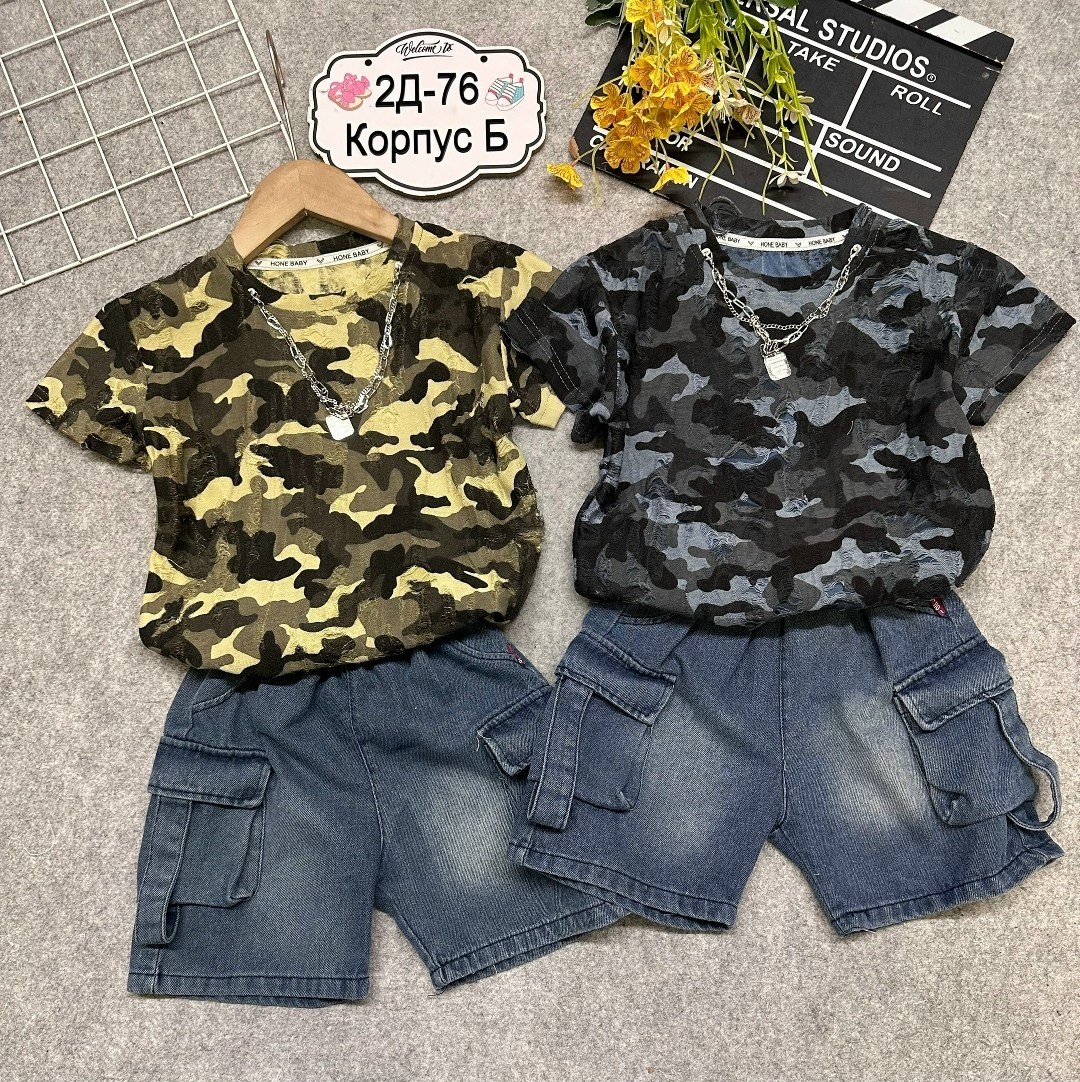 футболки для мальчика,футболка для мальчика милитари,футболки детские,детская камуфляжная футболка,футболки милитари детские