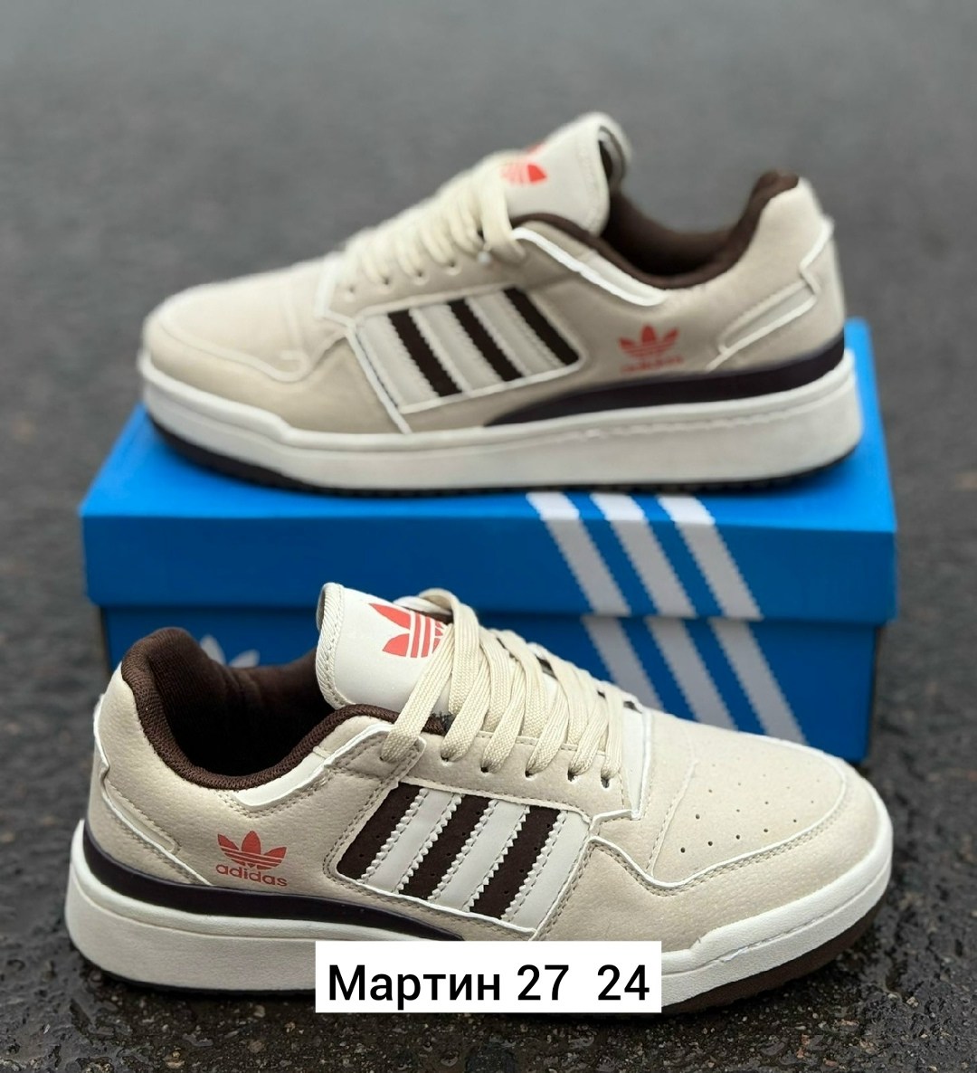 кроссовки adidas,кроссовки мужские adidas,кроссовки adidas original,кроссовки женские adidas,