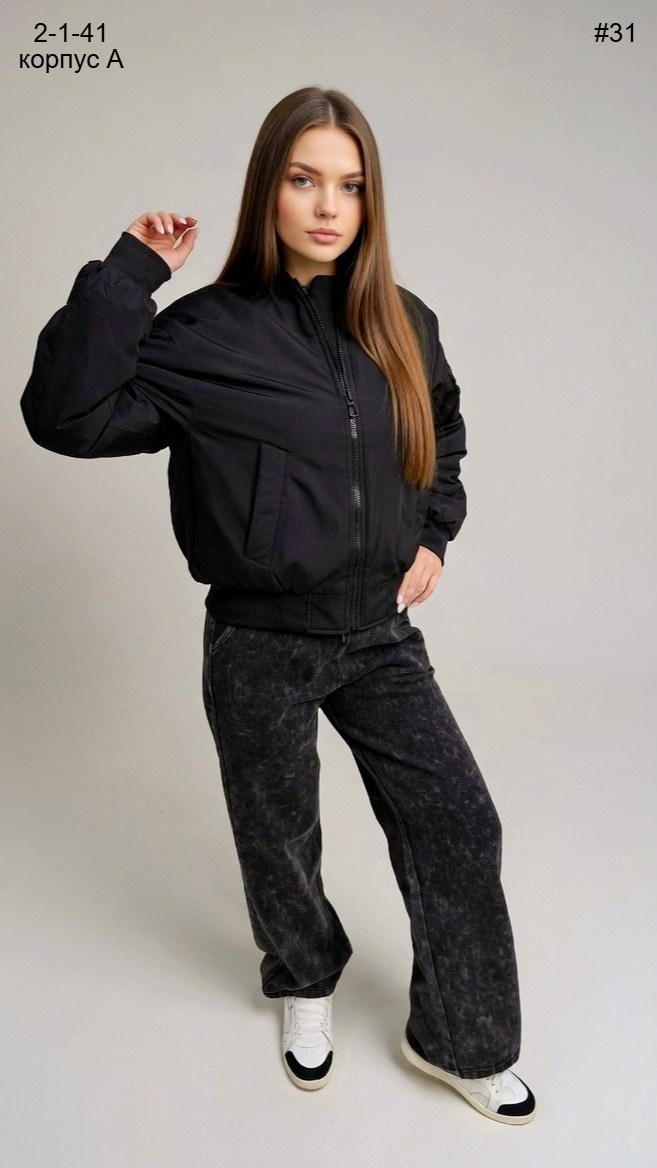 куртка женская,модная куртка,куртка,женская демисезонная куртка,куртка короткая женская