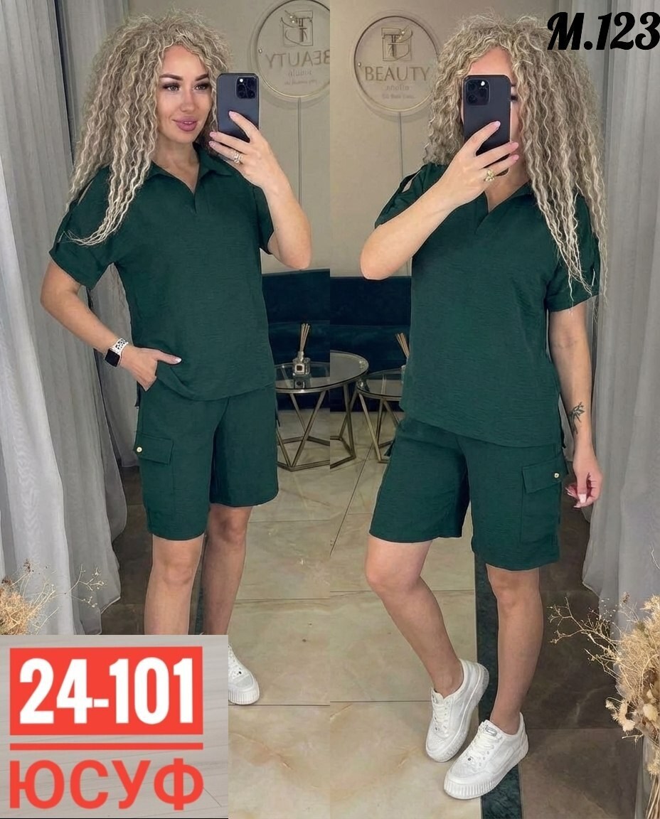 костюм женский,летние костюмы,женский костюм летний,трикотажные костюмы,костюм женский с шортами