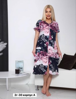 Домашняя одежда