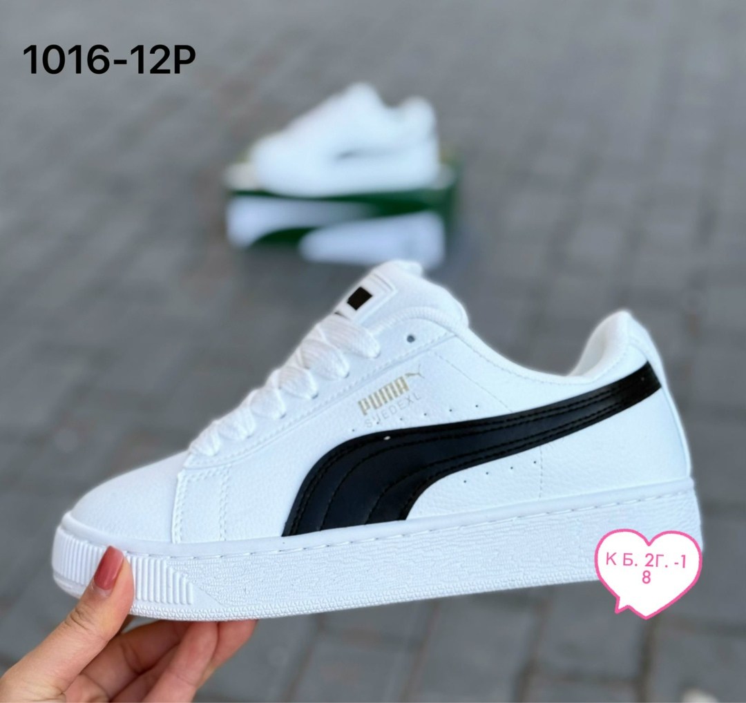 кроссовки женские puma,кроссовки puma,женские кроссовки,кеды женские puma,кроссовки оригинал