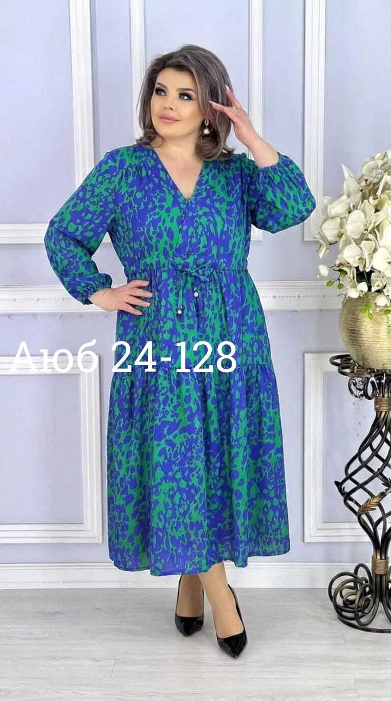 платье женское,женское платье больших размеров,нарядное платье,платье идеальное,платье