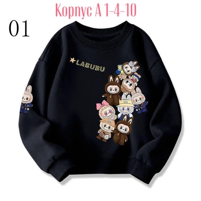 cвитшот для девочки,свитшот детский,кофта для девочек,детская кофта,толстовка для девочек