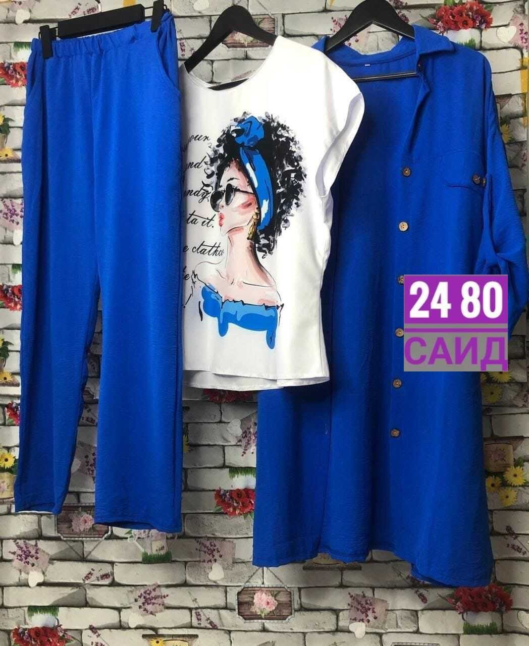 костюм больших размеров брючный,костюм двойка с кардиганом,женские костюмы брючные,летние брючные костюмы женские 2026,костюм женский тройка