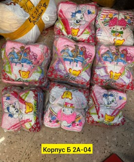 Нижнее белье