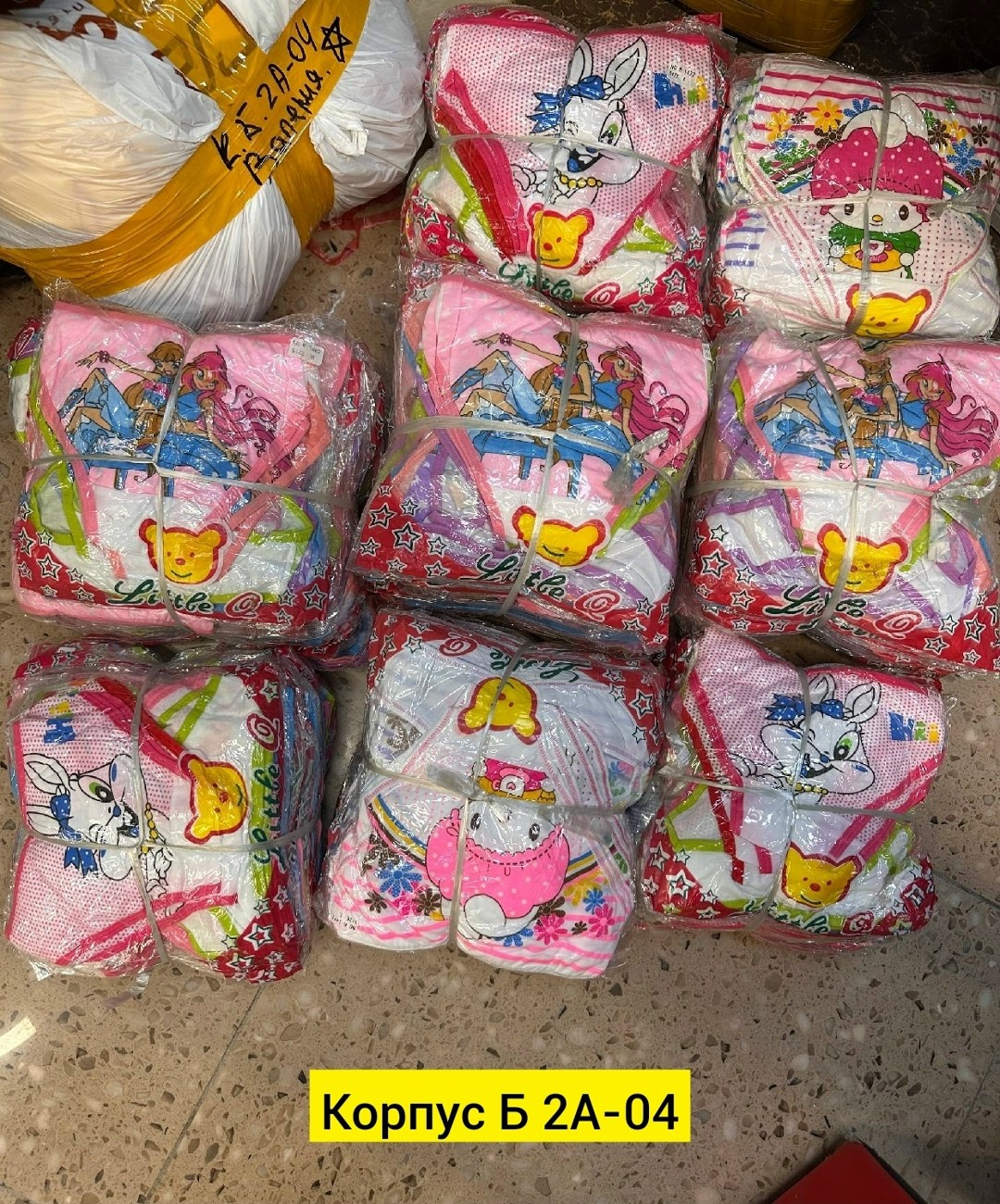 детские перчатки,товары для детей,детские товары, оптом,перчатки для детей