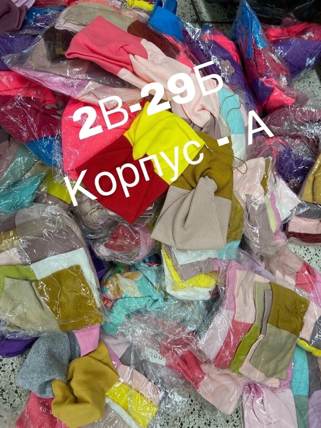 трусы для женщин,женская нижнее белье,женское нижнее белье комплект,