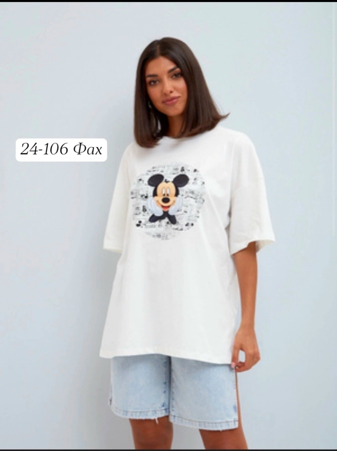 футболка dior,футболка christian dior,футболка dior женская,диор футболка женская,футболка диор