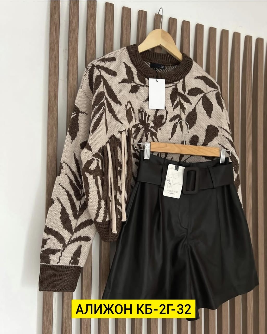 юбка эко кожа,штаны кожаные,кожаная юбка,брюки экокожа,брюки женские кожаные