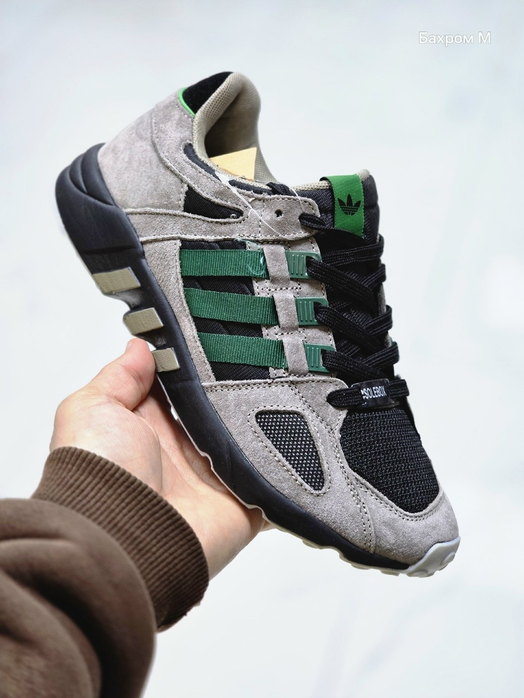 adidas originals eqt support rf,adidas eqt support,кроссовки адидас мужские eqt,adidas originals eqt support,adidas eqt