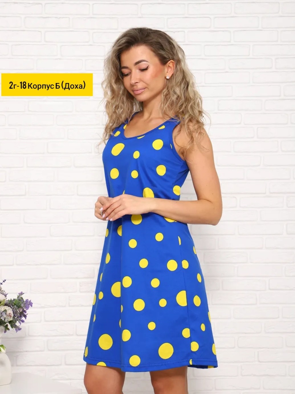 сарафан женский,сарафан,летние сарафаны,платье сарафан,платье летнее