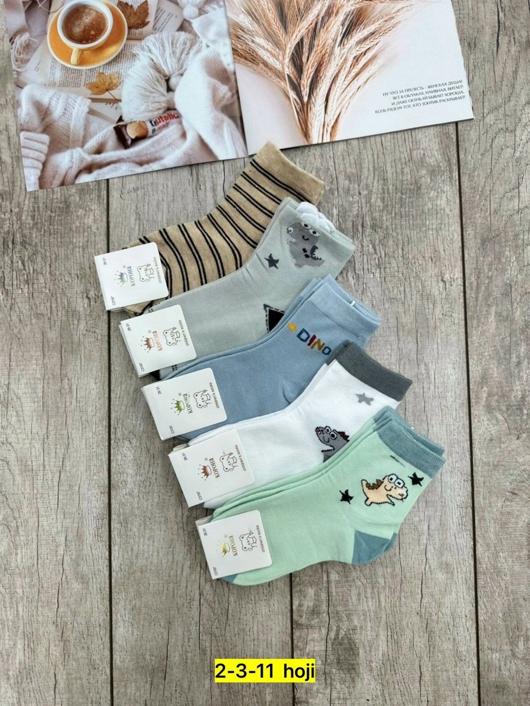 носки детские,носки дeтские,ноские детские 10шт,носки детские 10 пар,носки женские 10 пар