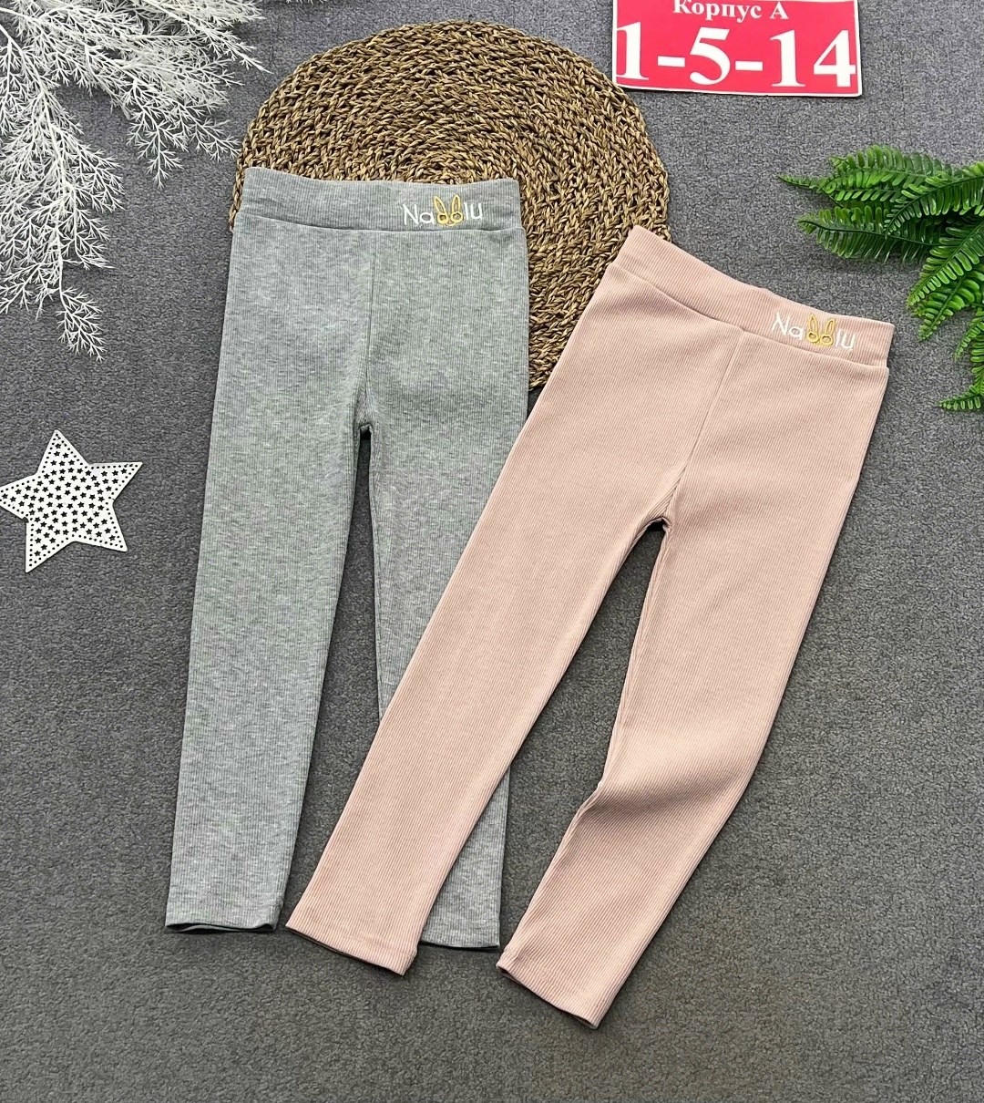 легинсы для девочек,леггинсы для девочек,легинсы детские,леггинсы детские,брюки для девочек