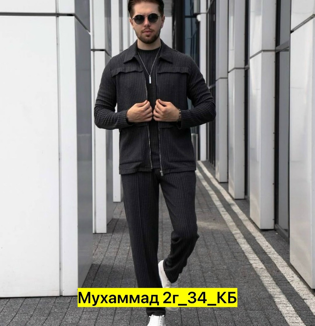 мужские спортивные костюмы,повседневный костюм,спортивный костюм в полоску мужской,костюм для мужчин,костюм мужской