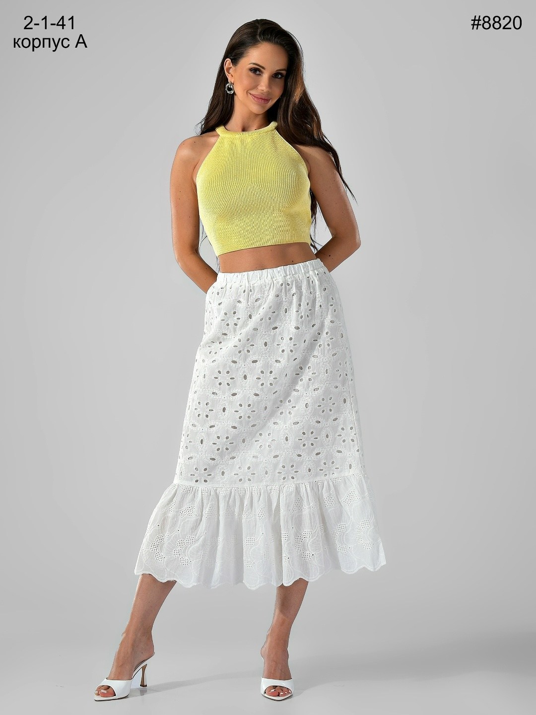 юбка,юбка женская,юбка длинная,миди юбки,широкая юбка