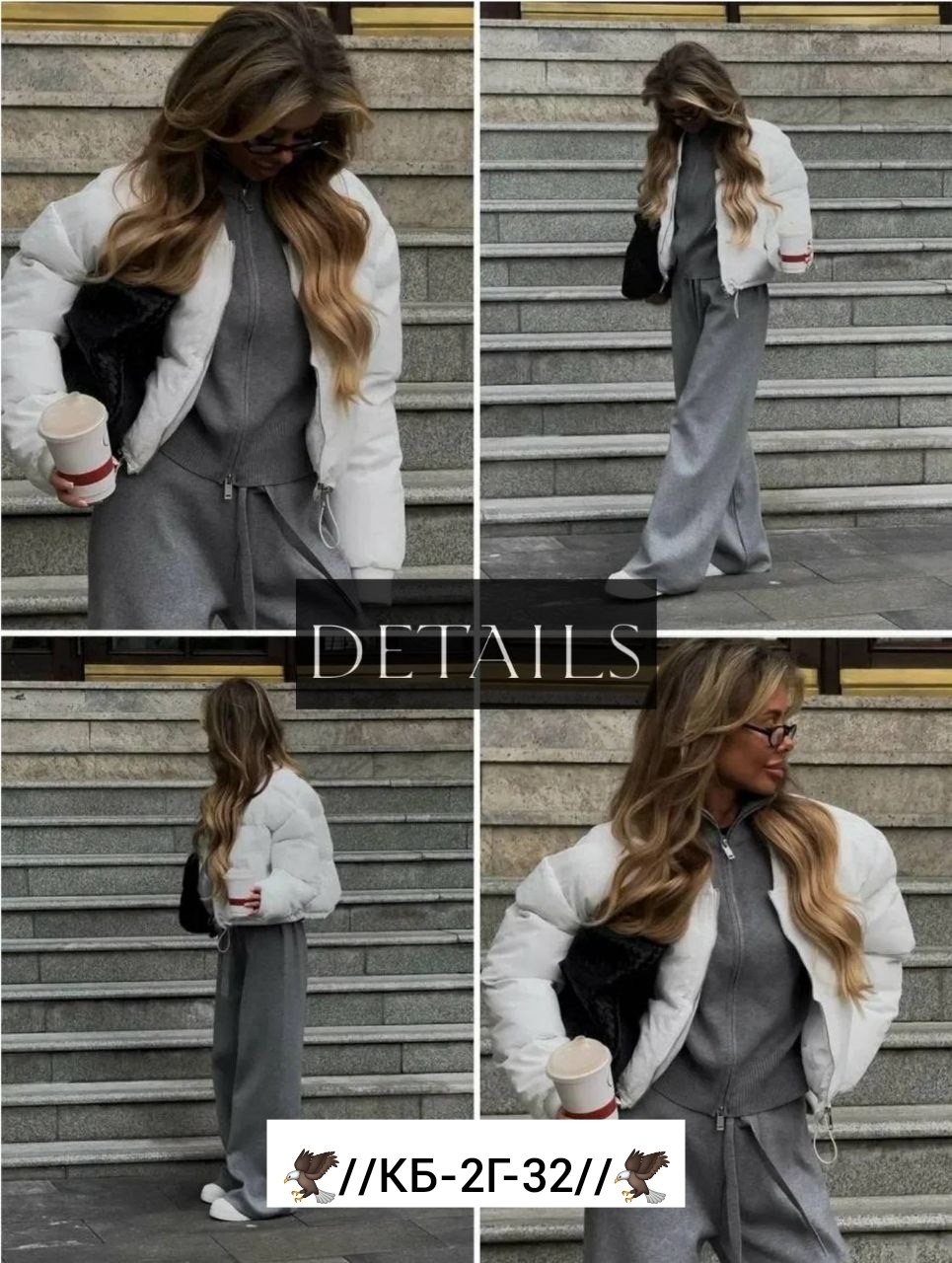 кашемировый костюм женский,костюм двойка кашемир,костюм кашемировый,стильные костюмы,женский брючный кашемировый костюм