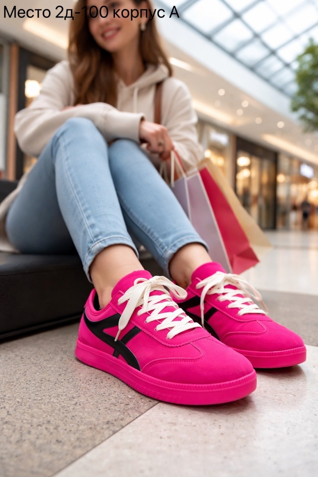munich gresca,,спортивная ,onitsuka tiger кроссовки,кроссовки onitsuka tiger tokuten
