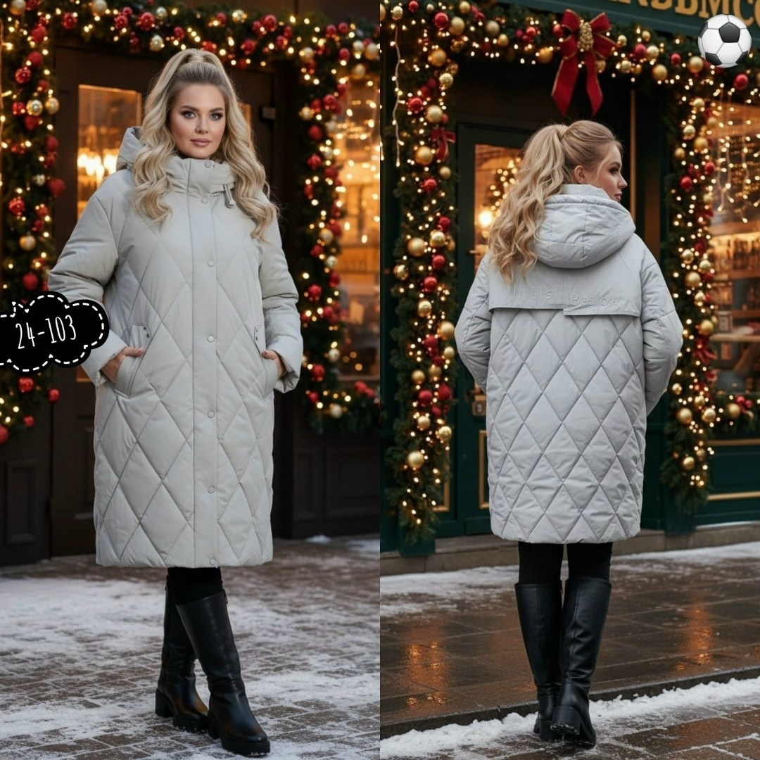 стильные пуховики,пуховик,пальто зимнее стеганое с капюшоном большие размеры наталистайл,пальто зимнее стеганое, куртки