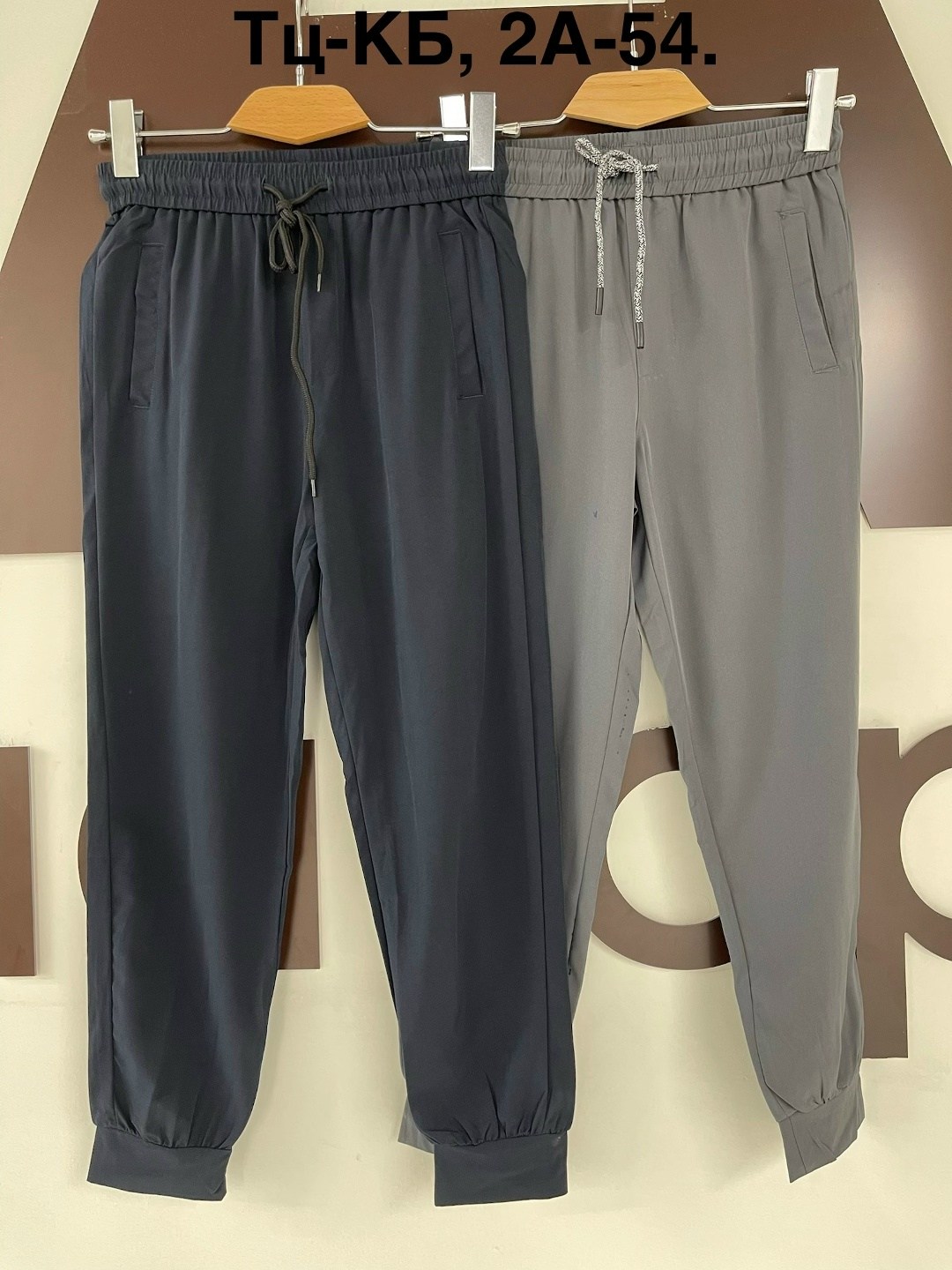 брюки джоггеры,джоггеры штаны,спортивные штаны,спортивные брюки,брюки на флисе