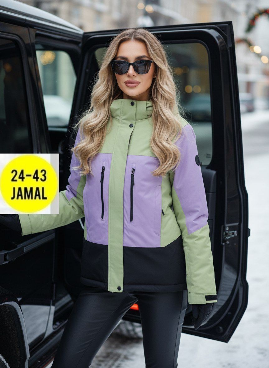 куртка женская,куртка женская демисезонная,куртка женская зимняя,горнолыжная куртка женская зимняя фиолетового цвета,куртка женская демисезон