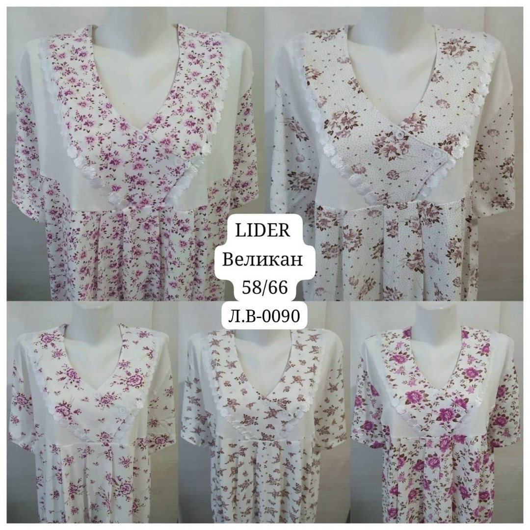 ночная сорочка женская,ночная сорочка,ночная сорочка женская хлопок,сорочка ночная женская больших размеров,сорочка женская