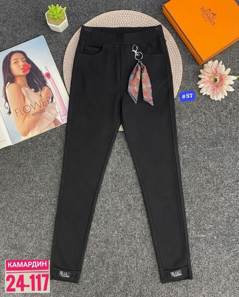 джинсы женские,джинсы брюки,джеггинсы джинсы,джинсы джинсы,джинсы женские джеггинсы