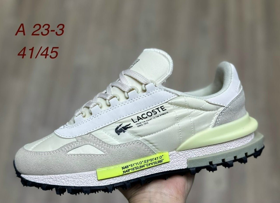 кроссовки lacoste elite active,кроссовки lacoste,кроссовки мужские lacoste,кроссовки lacoste белые мужские elite active,кроссовки мужские lacoste elite active