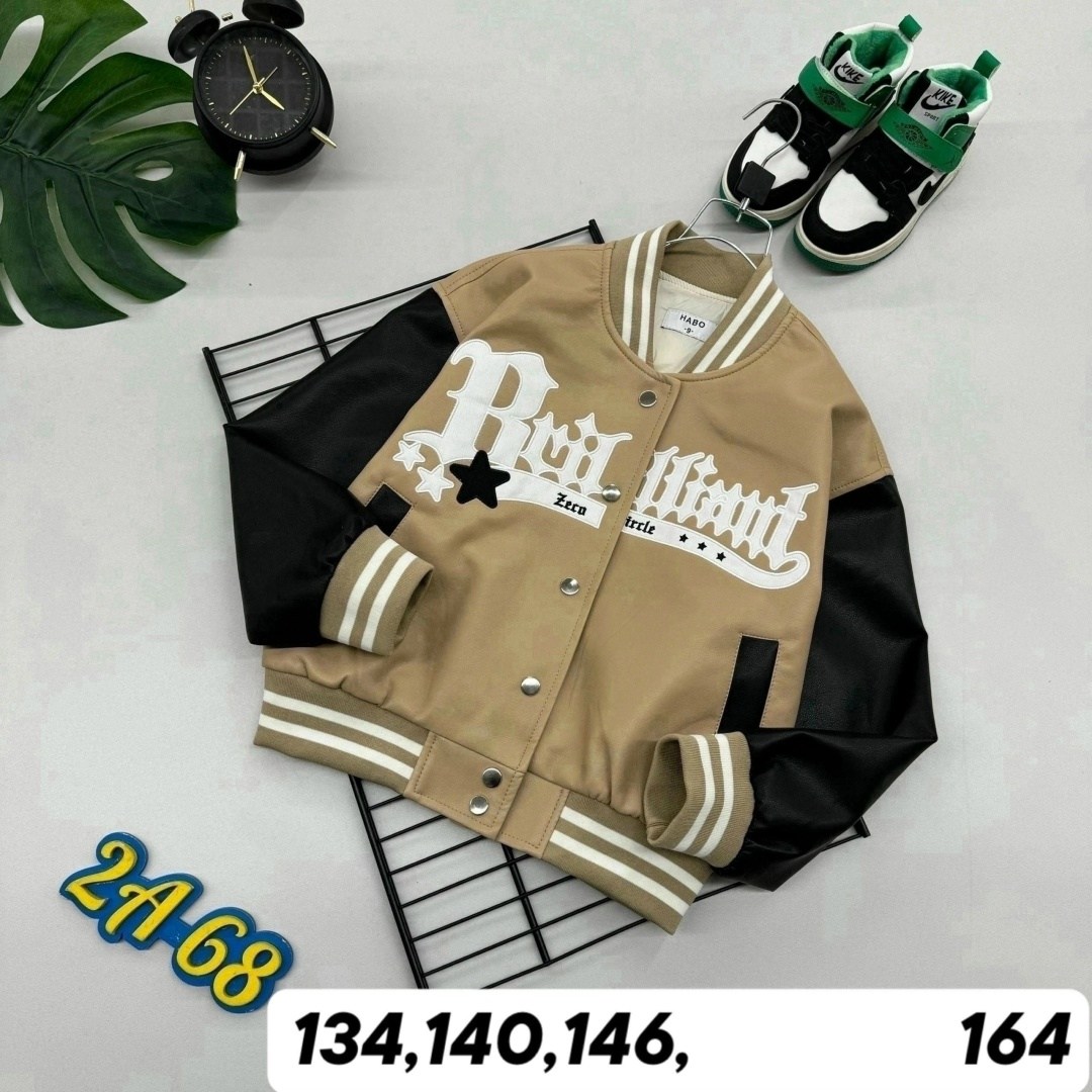 бомбер детские,бомбер подростковый,одежда бомбер,куртка бомбер,бомбер кофта