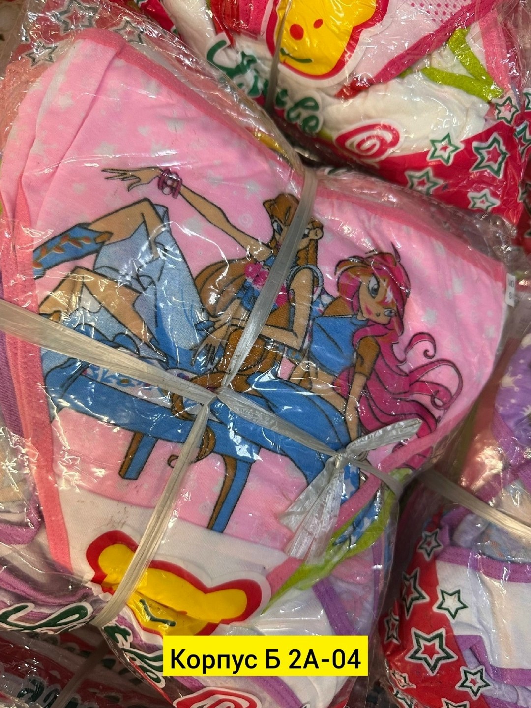 детские перчатки,товары для детей,детские товары, оптом,перчатки для детей