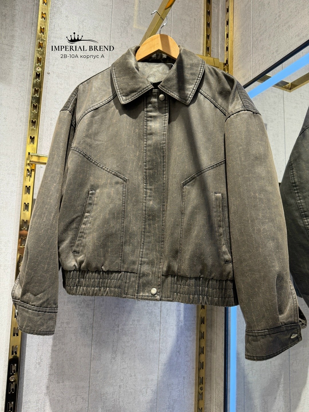 кожаная куртка,куртка винтажная,мужская кожаная куртка,винтажная кожаная куртка,куртка