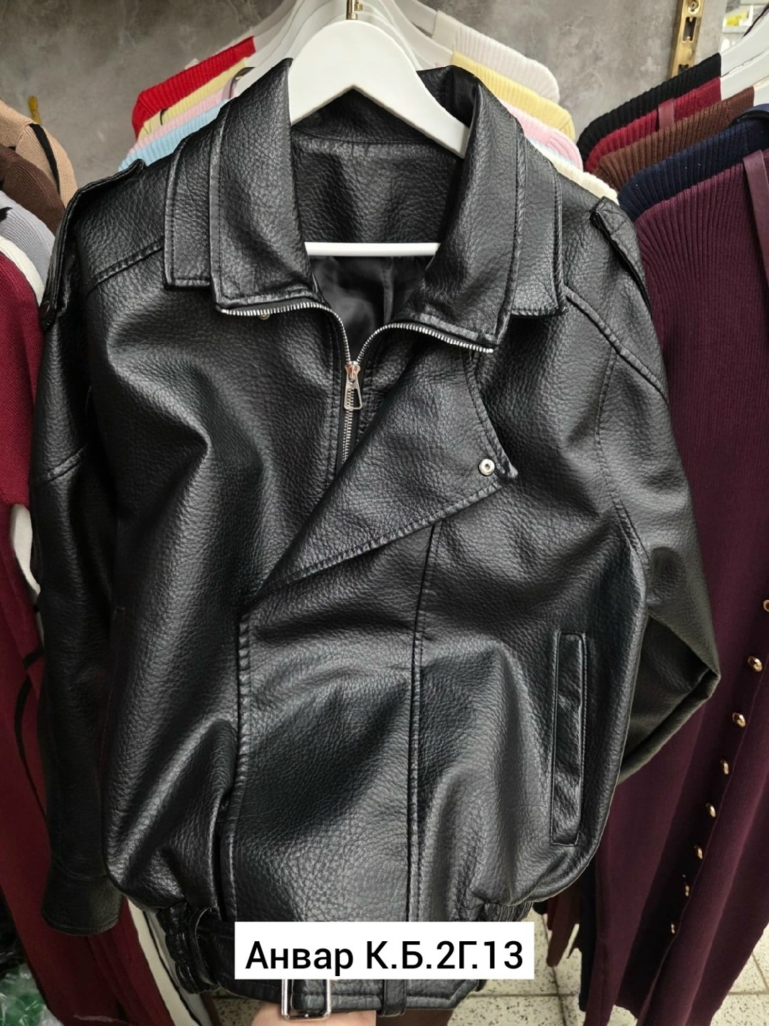 куртка из экокожи,косуха женская оверсайз кожаная куртка,куртка косуха h&f b женская оверсайз арт: 28918766,куртка косуха оверсайз,кожаные куртки