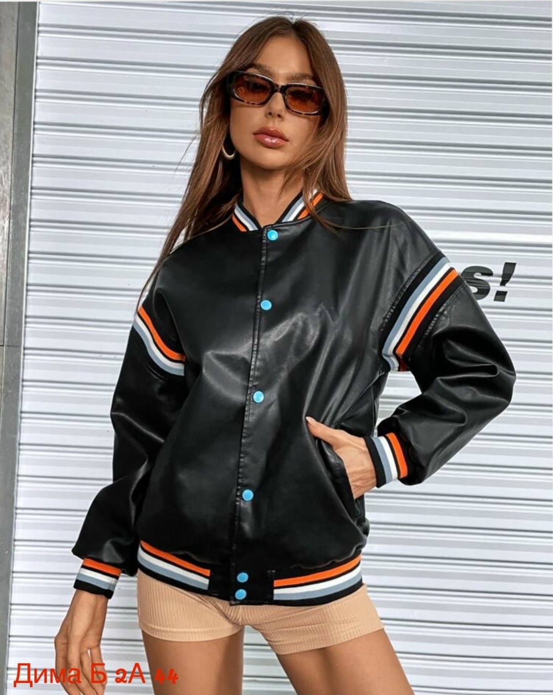 бомбер куртка,куртка бомбер женская,кожаная куртка,бомбер кожаный,бомбер женский
