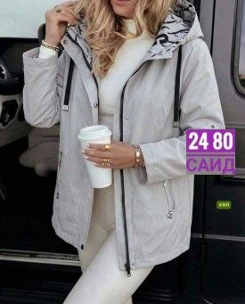 Верхняя одежда