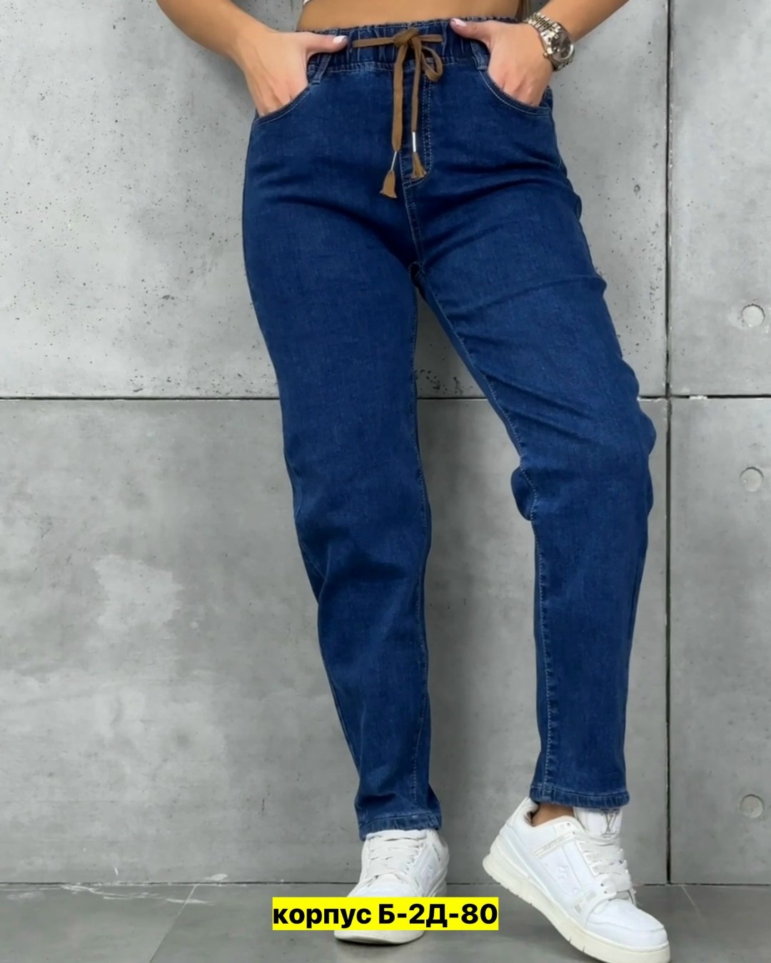 женские джинсы,джинсы,джинсы джинсы,брюки джинсы,джинсы бриджи
