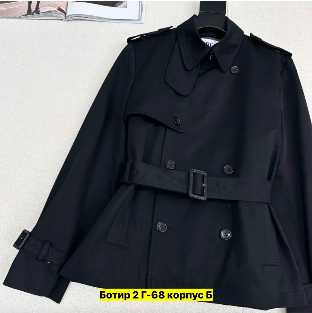 плащ тренч,тренч женский,тренч burberry,пальто тренч,короткий тренч