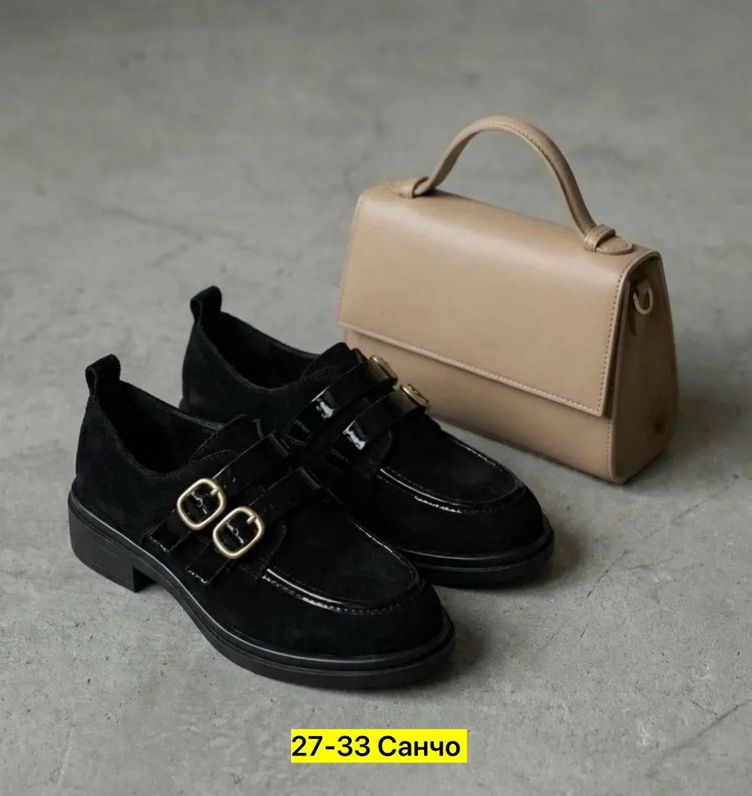 ,женские лоферы,женская ,женские модные лоферы,туфли повседневные