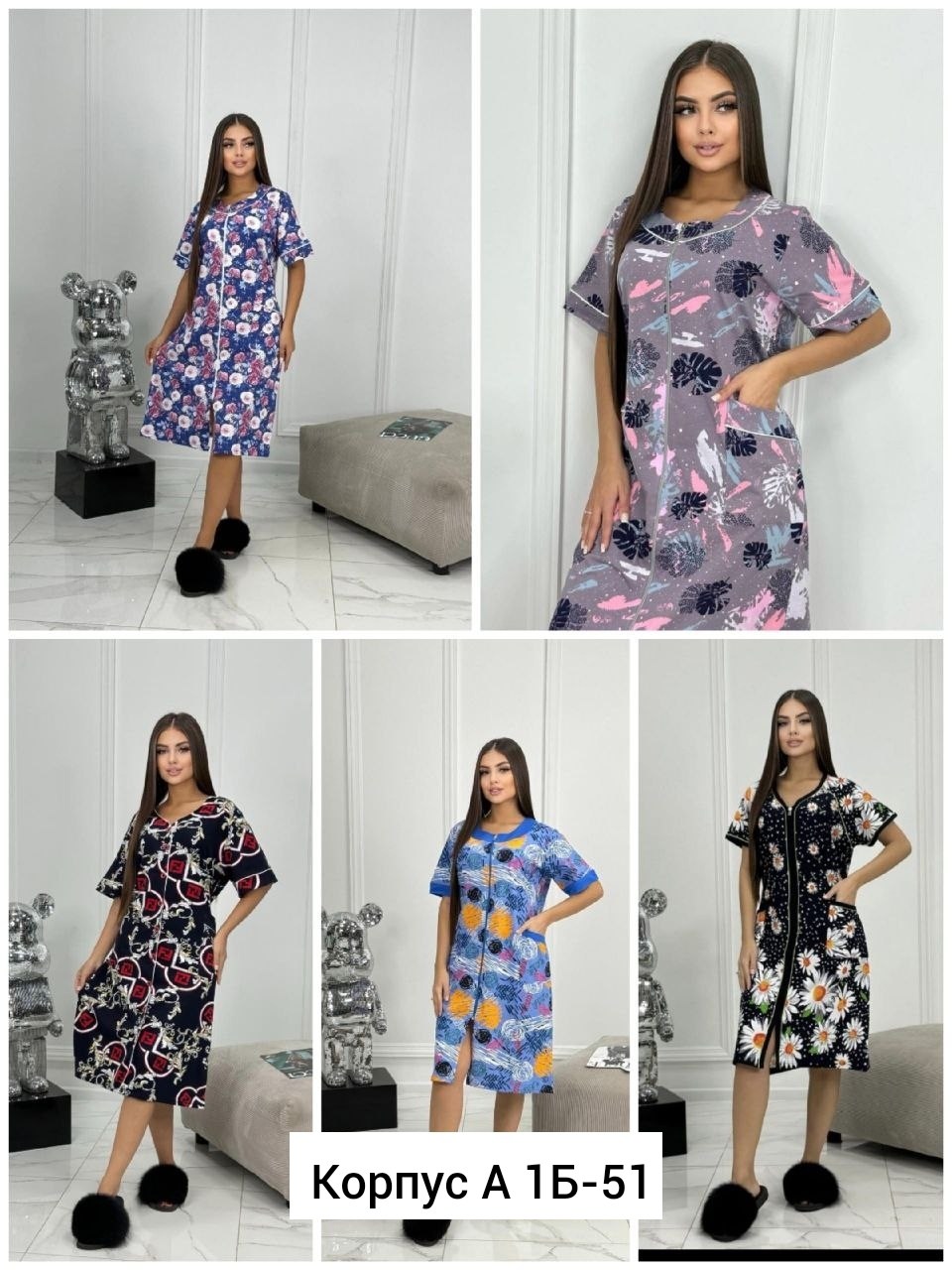 халат домашний женские,халат женский,домашняя одежда женская,халат домашний,халат домашние