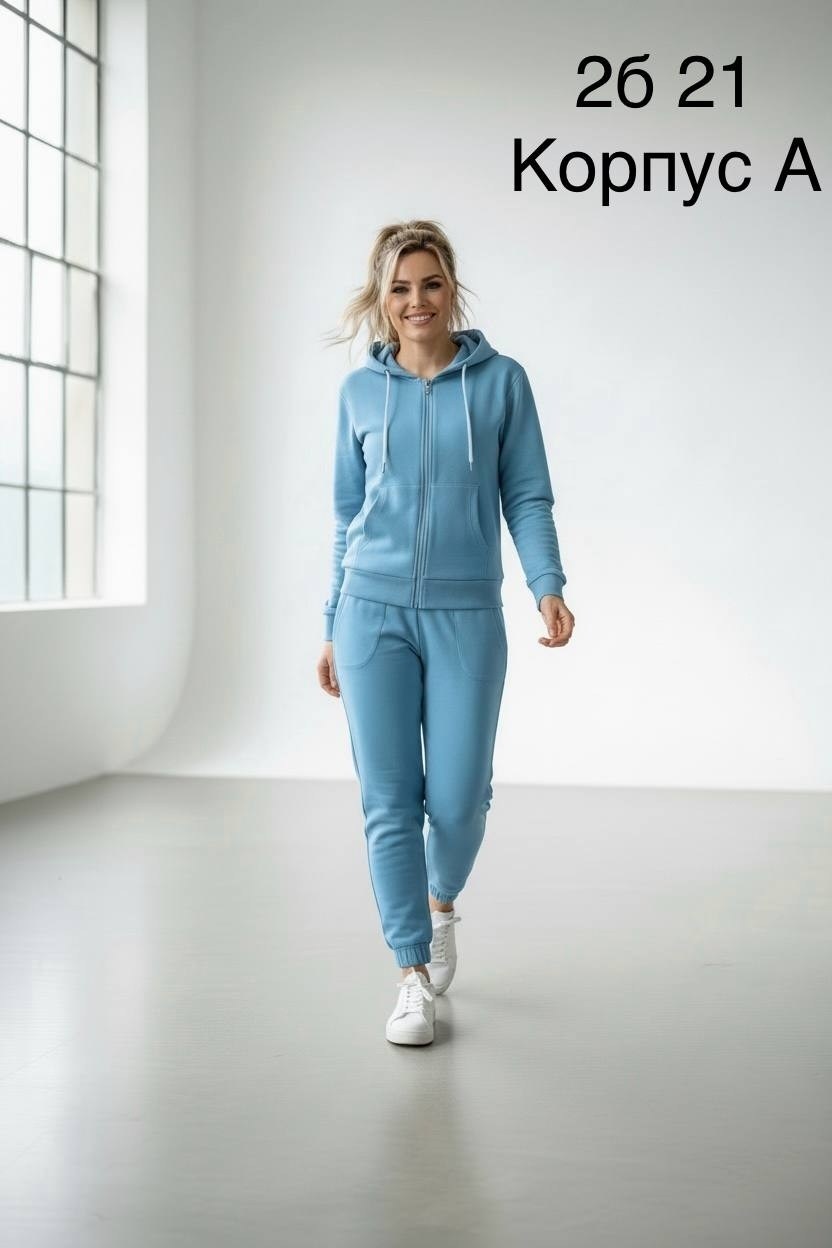 костюм женский,спортивные костюмы женские,трикотажные костюмы,cпортивный костюм женский теплый,костюм из футера женский
