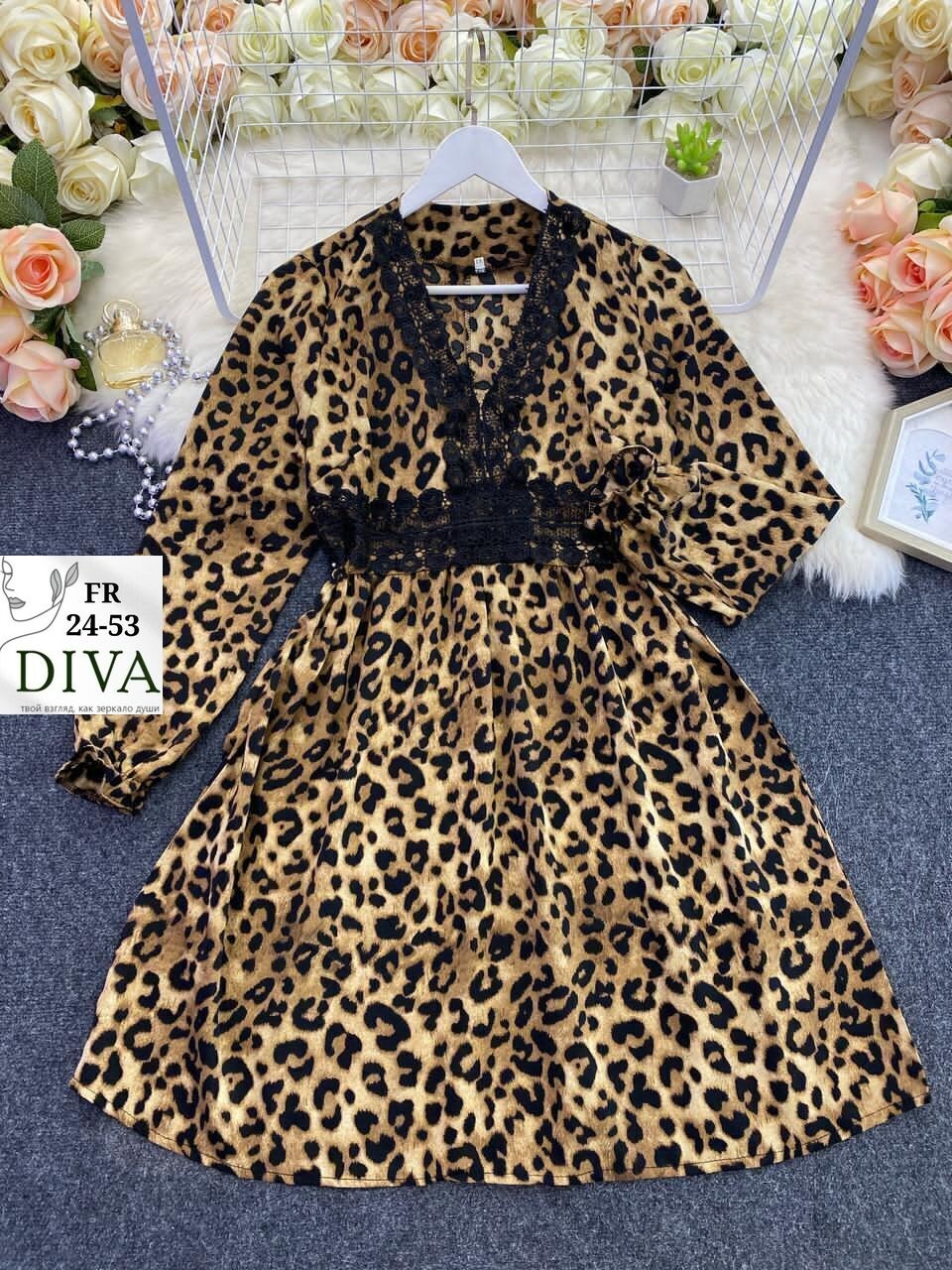 платье с леопардовым принтом,леопардовое платье,платье леопард,платье женское леопардовое,женское платье с леопардовым принтом