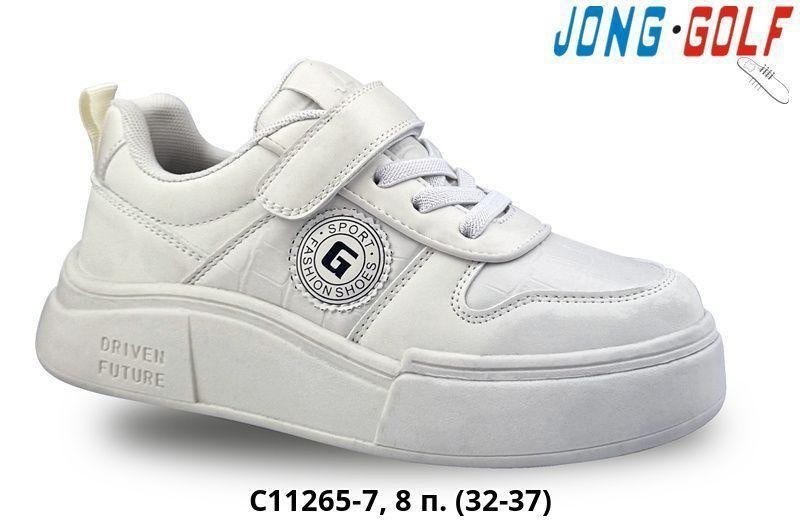 ,кроссовки jong golf,детская ,детские кроссовки, оптом