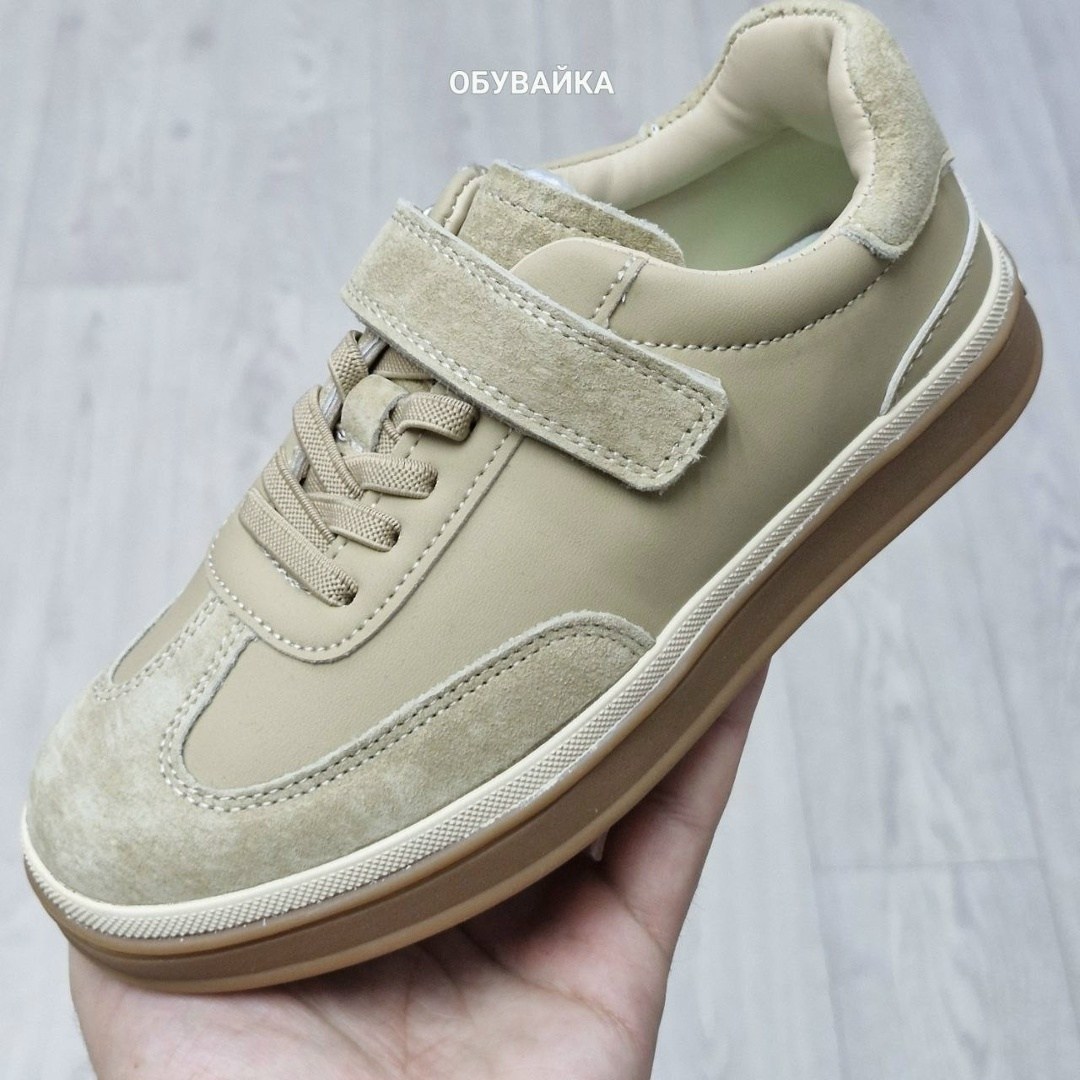 ,обуви,детская ,спортивный , кроссовки кеды