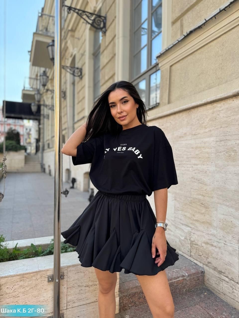 юбка,черная юбка,женская юбка,юбка на лето