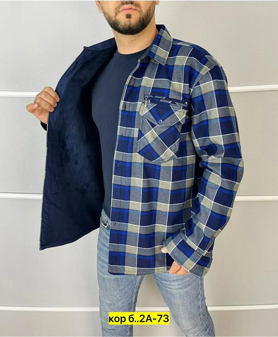 рубашка теплая на флисе,рубашка в клетку теплая h&h fashion,рубашка теплая,рубашка в клетку теплая на флисе,рубашка на флисе