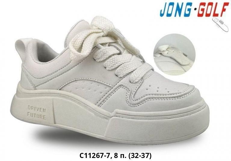 ,кроссовки jong golf,детская ,детские кроссовки, оптом
