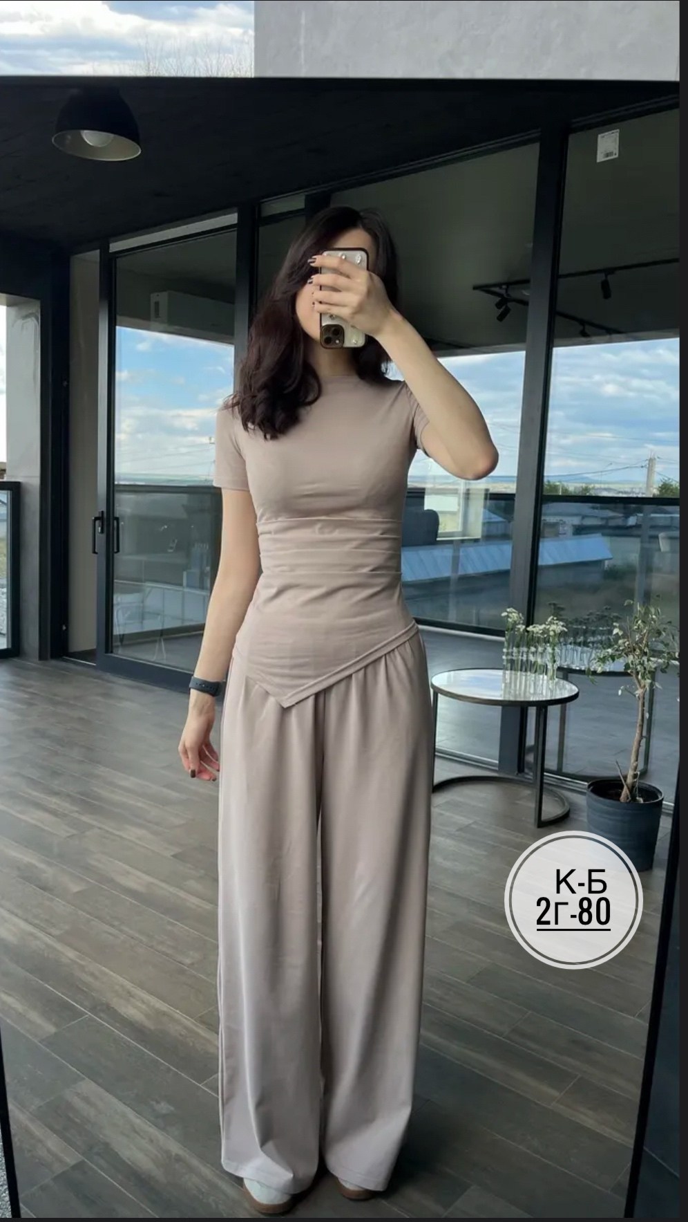 костюм dilanavip 2123 марсала,брючный костюм,костюм с брюками,женский костюм,брючный костюм dilanavip 2123 марсала тройка