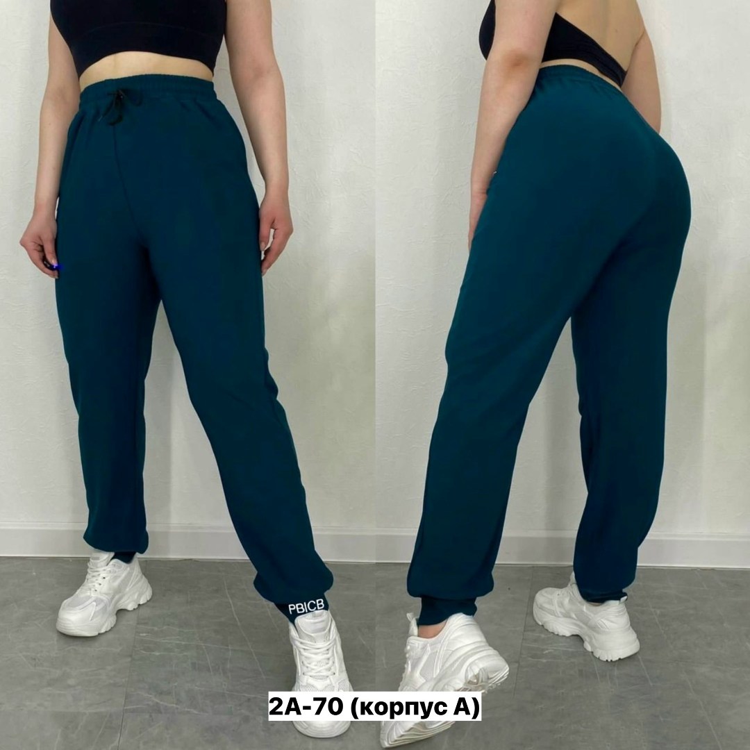 брюки спортивные женская,брюки теплые женские,штаны спортивные женские,брюки бриджи,спортивные брюки