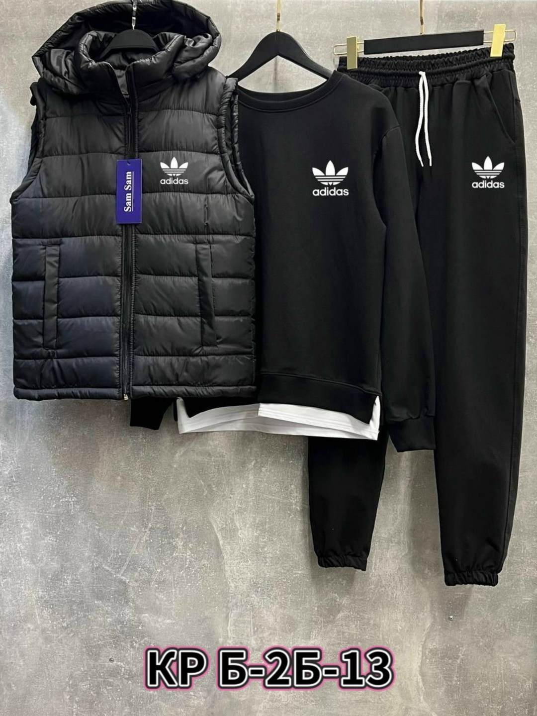 спортивный костюм тройка с жилеткой,спортивный костюм тройка с жилеткой adidas,спортивный костюм тройка с жилетом трендовый adidas,спортивные костюмы мужские,спортивные костюм