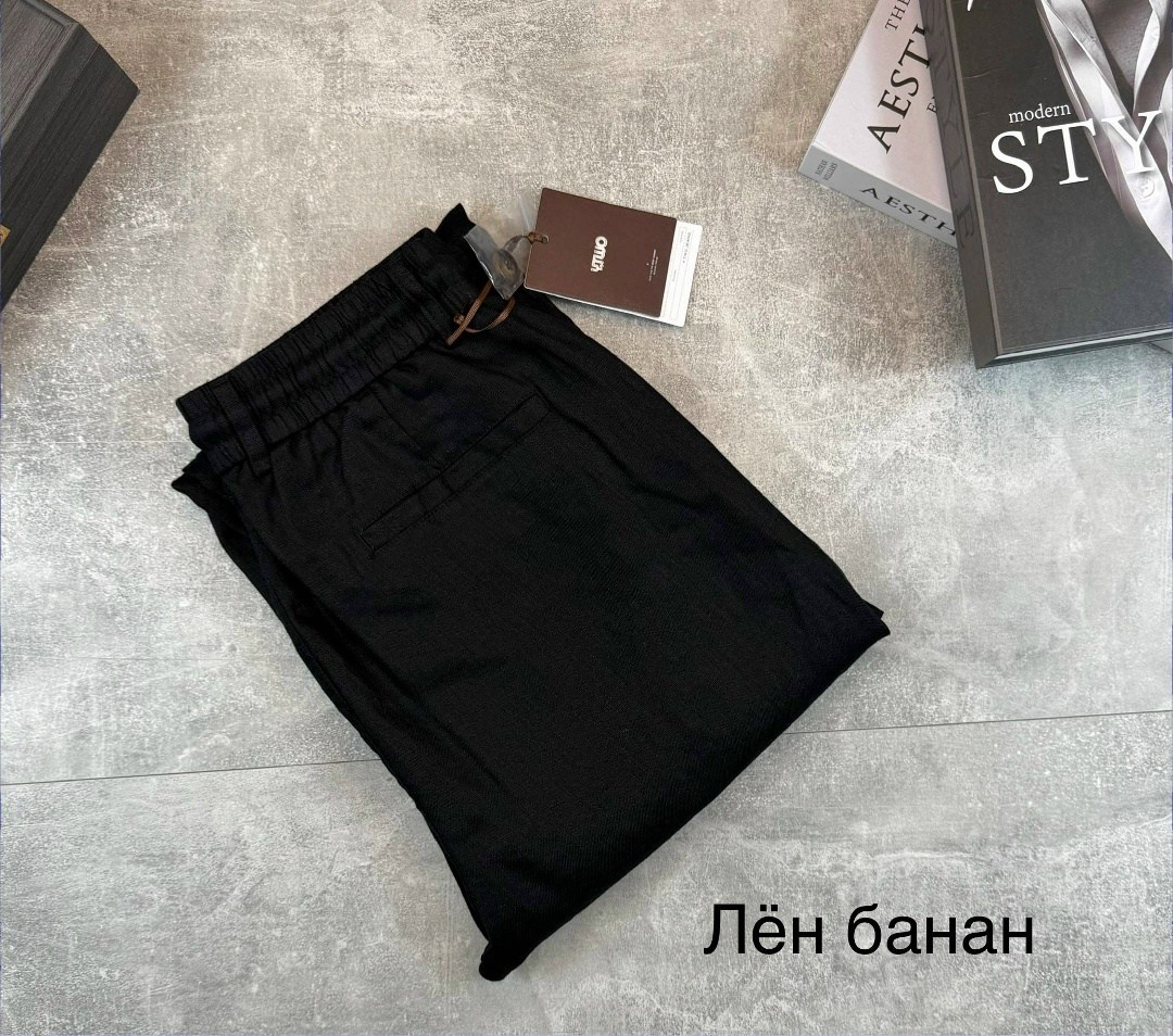 мужские брюки,повседневные брюки,брюки стильные,штаны мужские,брюки для мужчин
